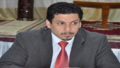 وزير خارجية اليمن: 