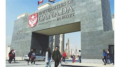 الجامعات الكندية في مصر تنظم ندوة حول أهداف التنمية المستدامة