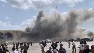 المبعوث الأممي إلى اليمن يدين انفجار مطار عدن