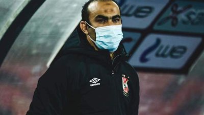 سيد عبد الحفيظ يكشف موعد عودة أجايي إلى التدريبات الجماعية