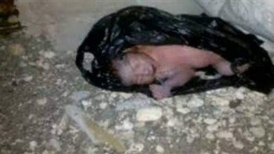 كشف غموض العثور على طفلة بالقمامة بالقليوبية: أمها ألقتها خوفا من الفضيحة