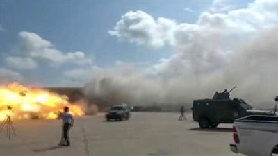 إدانات عربية للهجوم الإرهابي على مطار عدن