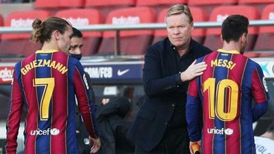 ميسي يخالف قرار كومان.. اعرف التفاصيل