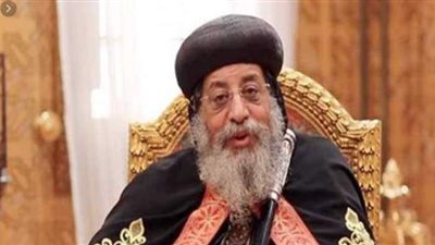 البابا تواضروس يعلن عن توقف عظته في يناير بسبب الأعياد