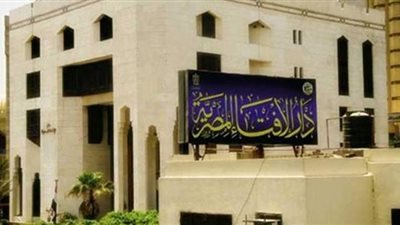 هل الطمأنينة في الركوع فرض تُبطل الصلاة بتركه؟.. دار الإفتاء تجيب