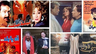 «الكريسماس» في السينما المصرية.. أشهر أفلام استغلت ليلة رأس السنة في أحداثها | فيديو