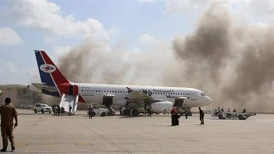 أول تعليق من الخارجية الأمريكية على تفجير مطار عدن