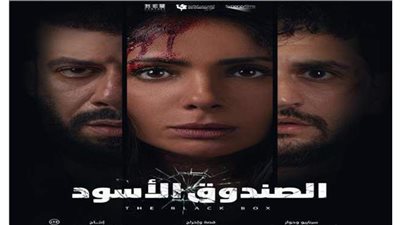 تعرف على إيرادات 