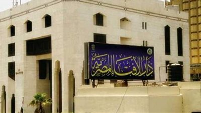 بلغت أكثر من مليون و300 ألف فتوى.. أبرز فتاوى دار الإفتاء في 2020