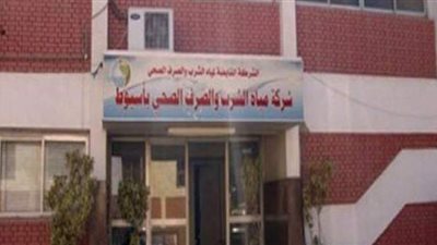 مياه أسيوط تطلق قناة على اليوتيوب للتواصل مع المواطنين