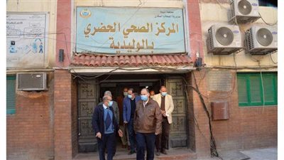 المركز الصحي الحضري بأسيوط يستعد لتوزيع لقاح كورونا | فيديو وصور