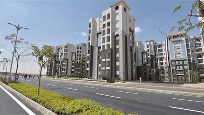 العاصمه الإدارية