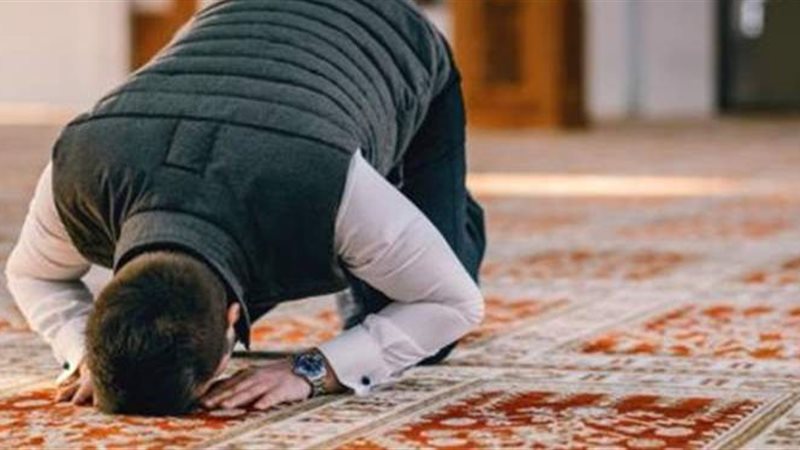 الصلاة