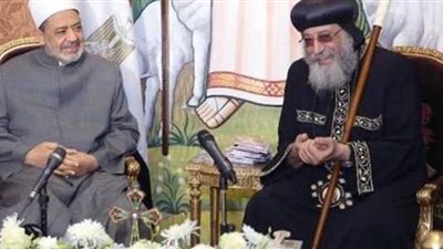 شيخ الأزهر يهنئ البابا تواضروس بالعام الميلادي الجديد