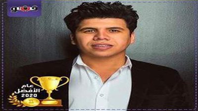عمر كمال يفوز بلقب أفضل مطرب مهرجانات في 