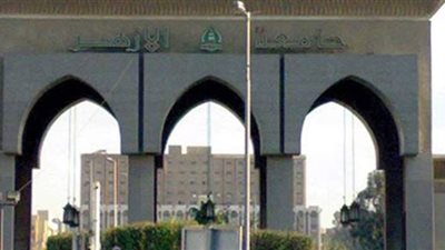 تعليق حضور الطلاب بجامعة الأزهر.. واستكمال الدراسة بنظام التعلم عن بُعد