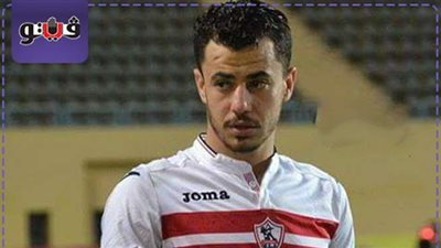 محمود الونش يفوز بلقب أفضل مدافع في استفتاء 