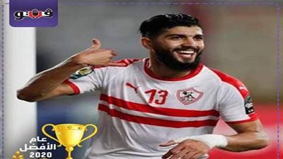 فرجاني ساسي يفوز بلقب أفضل محترف في استفتاء 