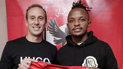 بالأرقام.. مشوار الزامبي والتر بواليا مهاجم الأهلي الجديد