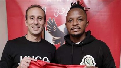 أهداف ومهارات والتر بواليا مهاجم الأهلي الجديد | فيديو