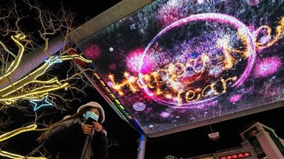 كورونا يحرم سكان نيويورك من مشاهدة الكرة البلورية في العام الجديد