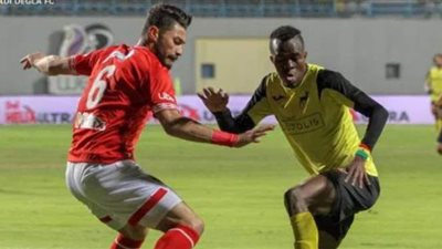 الليلة.. الأهلي يفتتح العام الجديد بمواجهة وادي دجلة في لقاء 