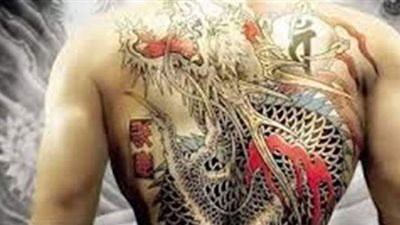 تفسير حلم رؤية الوشم والتاتو وعلاقته بالغموض والكتمان