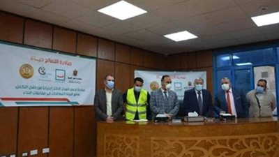 محافظ المنيا يشهد دفع رسوم جدية التصالح للدفعة الثانية من المستحقين