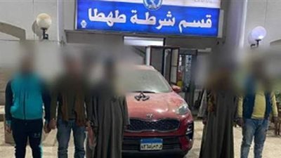 الداخلية تكشف تفاصيل ضبط مختطفى شاب وطلب فدية 500 الف بسوهاج