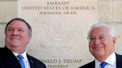 واشنطن تعين حاخاما مبعوثا لتعزيز التطبيع بين العرب وإسرائيل