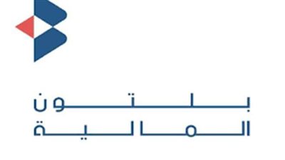 بلتون تتصدر تداولات الشركات بالبورصة بتعاملات الأسبوع الأخير من 2020