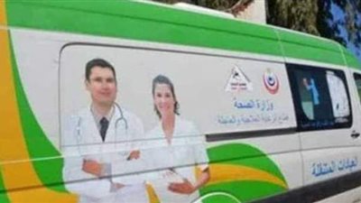 الوادى الجديد تطلق قافلة طبية مجانية ضمن مبادرة حياة كريمة