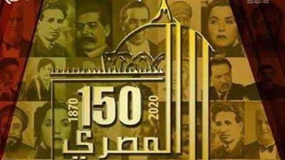 حجب جائزة الدعاية المسرحية من 