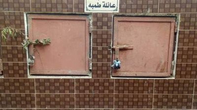 3 وفيات في أسرة واحدة بالشرقية.. توفيت الابنة فلحقها الأب والجدة حزنا عليها