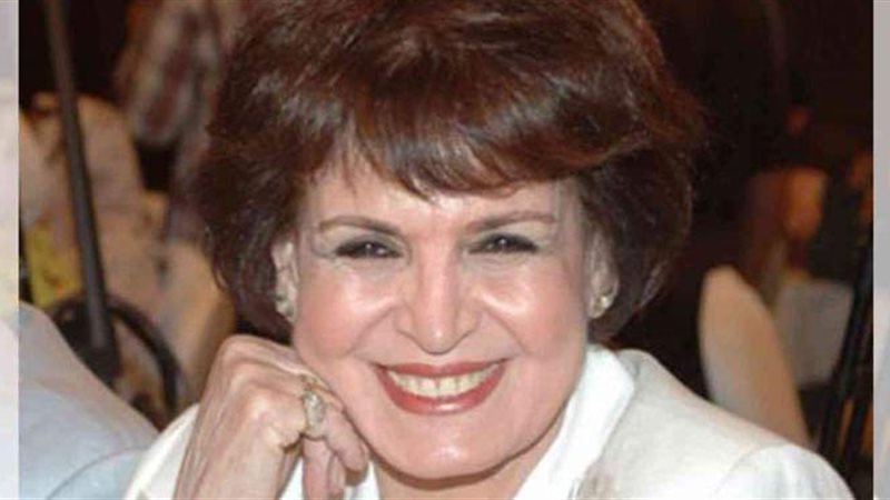 الفنانة سميرة أحمد