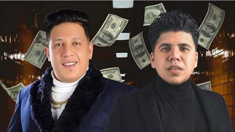 فيتو