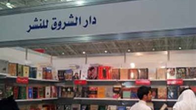 «الشروق» تواجه أزمة جديدة مع نجيب محفوظ.. مثقفون يتهمونها بتغيير اسم رواية «عبث الأقدار».. «المعلم» يبرئ الدار: «النسخ الميسرة» بموافقة الأديب الراحل.. وابنة مح