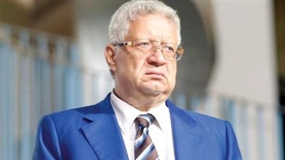 مرتضى منصور يعلن ضم 