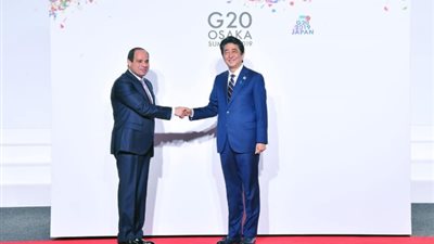 6 معلومات عن قمة 