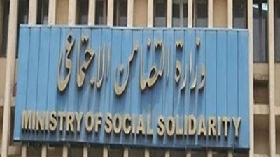 التضامن تنظم ورشة عمل لتأهيل وإعداد الرائدات الريفيات