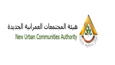 الإسكان: مهلة شهر لاستكمال مقدمات الحجز للمواطنين السابق فوزهم بقطع أراضي القرعة