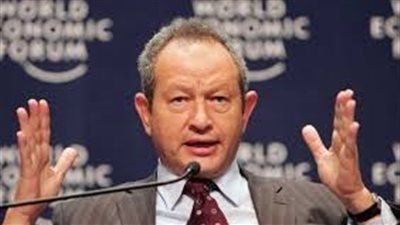 «التجاري الدولي» يوافق على عرض ساويرس لشراء «سي.آي كابيتال»