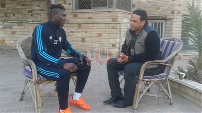 الغينى موسى ديارو لاعب الإنتاج الحربى : عبد الله السعيد أفضل لاعب بمصر.. وأحلم باللعب بجواره