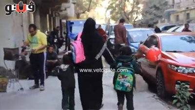 بالفيديو.. «فيتو» للأطفال: تعرف إيه عن عيد الحب؟