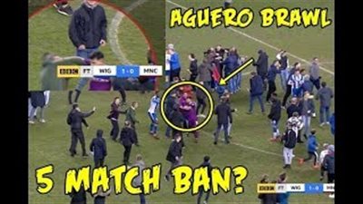 أجويرو يشتبك مع مشجع ويجان بعد الخروج من الكأس (فيديو)