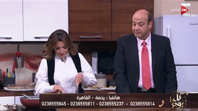 متصلة لعمرو أديب: عايزني أبقى غادة عبد الرازق لازم جوزي يكون عمرو دياب