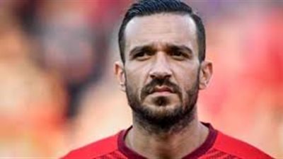 معلول يسافر لتونس.. ويغيب عن مباراة العودة أمام 