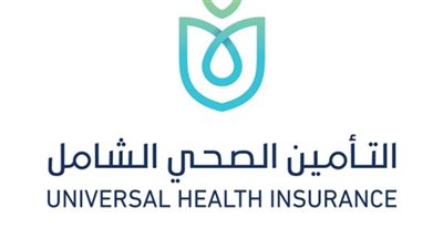 إجراءات الفحوصات الطبية غير المتوفرة في مستشفيات التأمين الصحي