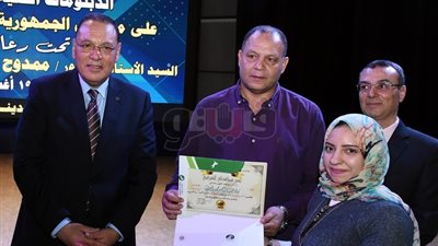 تكريم رحاب حمدي ابنة الشرقية بطلة العالم في رفع الأثقال لذوي الهمم (صور)