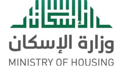 أبرز قرارات 